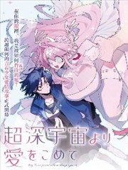 延伸片单 单场景悬疑作品封面