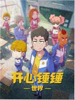 声音设计专题 配乐动机解析封面